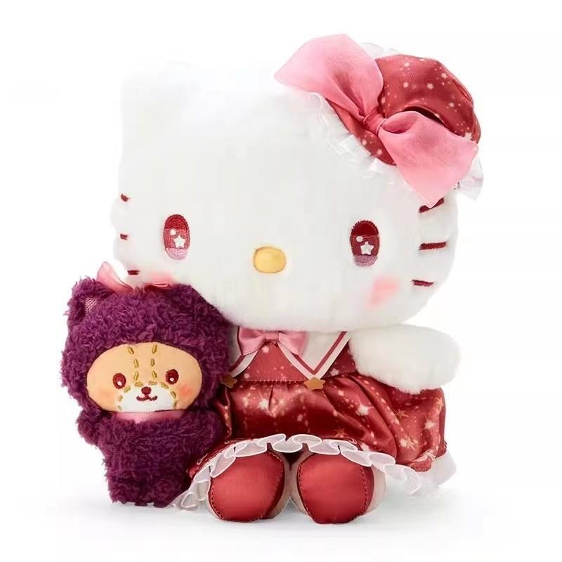 Lovely Magic Girl Hello Kitty Plush Toy Soft Pp Cotton Filled 20cm Collectible