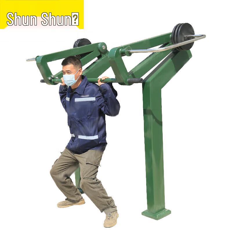 Versatile Outdoor Strength  Fitness Equipment
