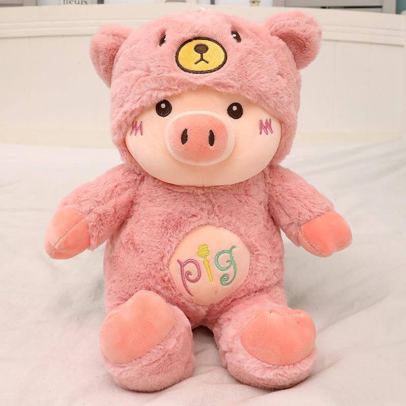 

Magical Transforming Plush Pig Toy Adorable Changeable Stuffed Animal For Kids Soothing Cloud Like Comfort Doll Gift Idea 30CM рожевий