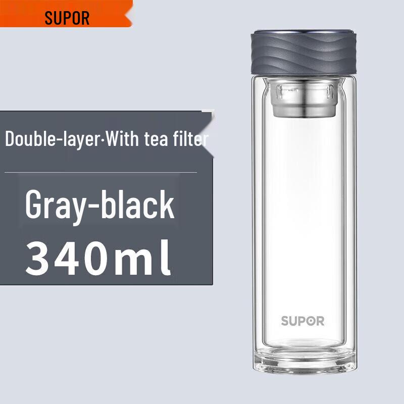 Supor Portable Heat-Resistant Glass Water Bottle with Lid