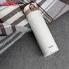 Insulated Water Bottle