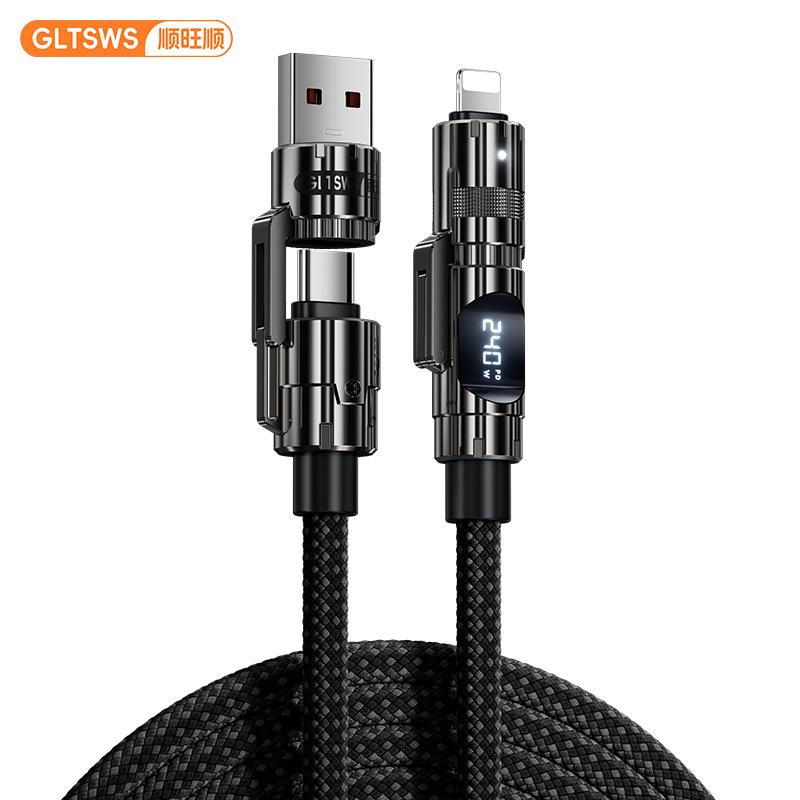 240W Super Fast Charging Cable 4-in-1 Data Cable 2-to-2 Car Phone Charging Cable