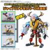 Bandai Spirits One Piece Chopper Robo Nr. 3   Nein. 5  Chopper U-Boot   Chopper Kran  [Charakter Plastikmodell]