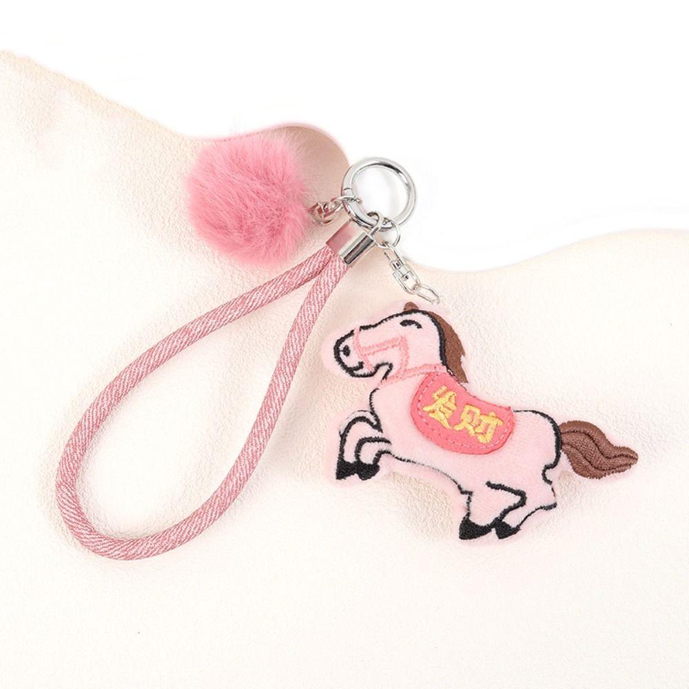 Embroidery Stuffed Animal Keyring Soft Plush Horse Doll Pendant Mini Horse Keychain Car Decoration