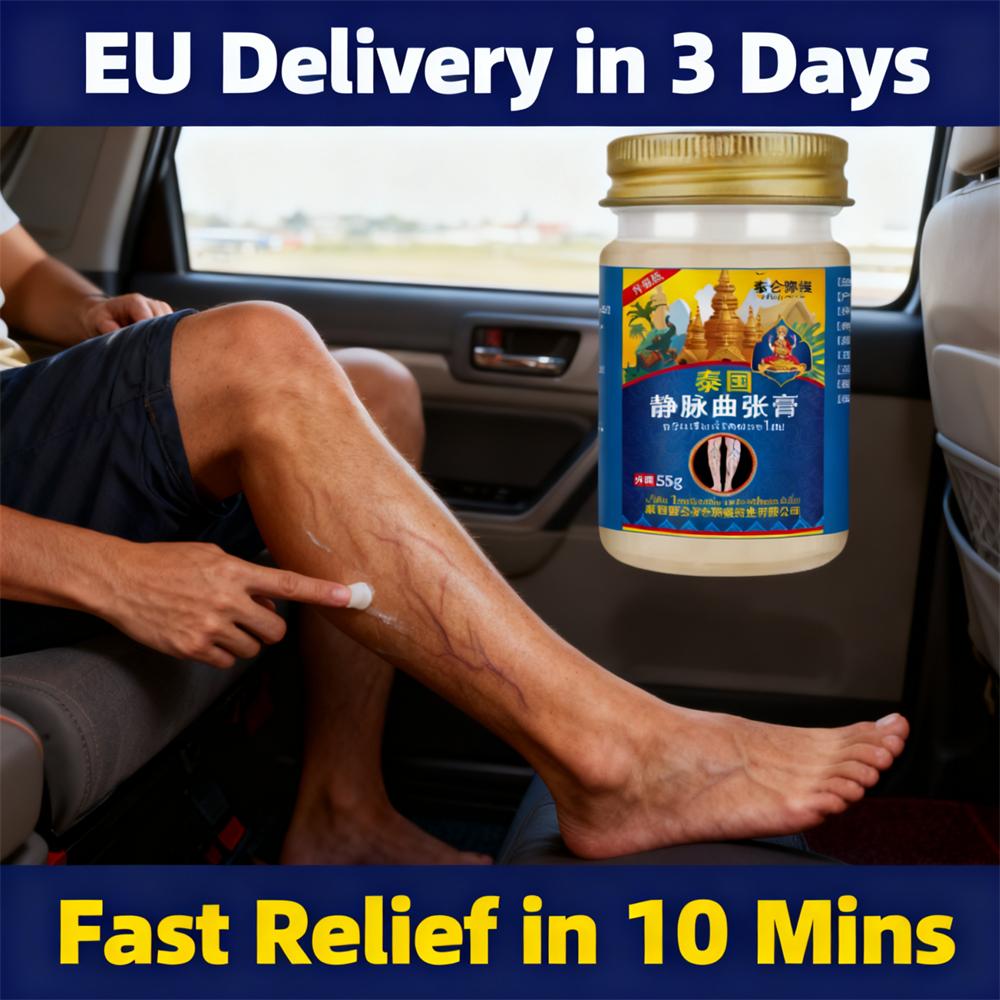 Varicose Vein Cream for Leg Swelling & Circulation – Soothing Relief for Tired, Heavy Legs