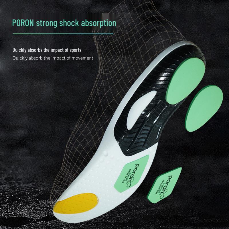 Graphene Shock-Absorbing Unisex Sports Insoles - Breathable, Soft, and Elastic for All Seasons