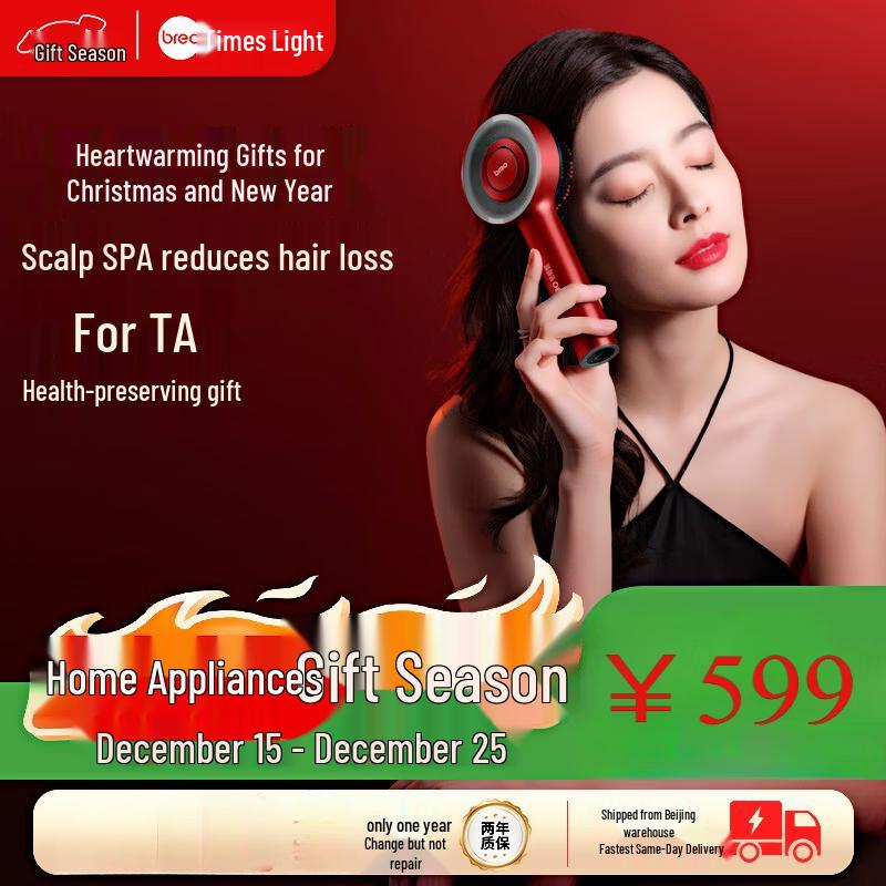Breo Scalp3S Smart Red Light Scalp Massager