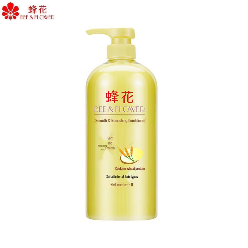 

Bee Flower Soft & Nourishing Conditioner