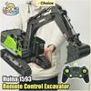 Excavator RC 1/14 HUINA 1593 582 Camion basculant cu șenile Tractor din aliaj Încărcător 2.4G Mașină cu radiocomandă Jucărie de inginerie pentru băiat