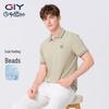Goldlion Men's Short Sleeve Casual Polo Shirt