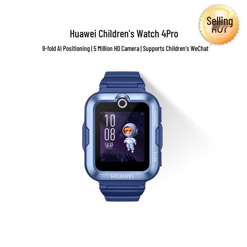 Huawei Children s Smartwatch 4 Pro (CN version)