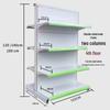 Hospital Pharmacy Multilayer Display Rack: Double/Single-Sided Wall-Mounted Medicine Cabinet