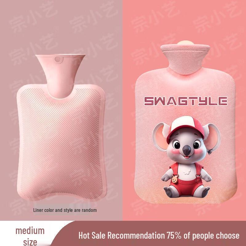 Plush Hot Water Bottle