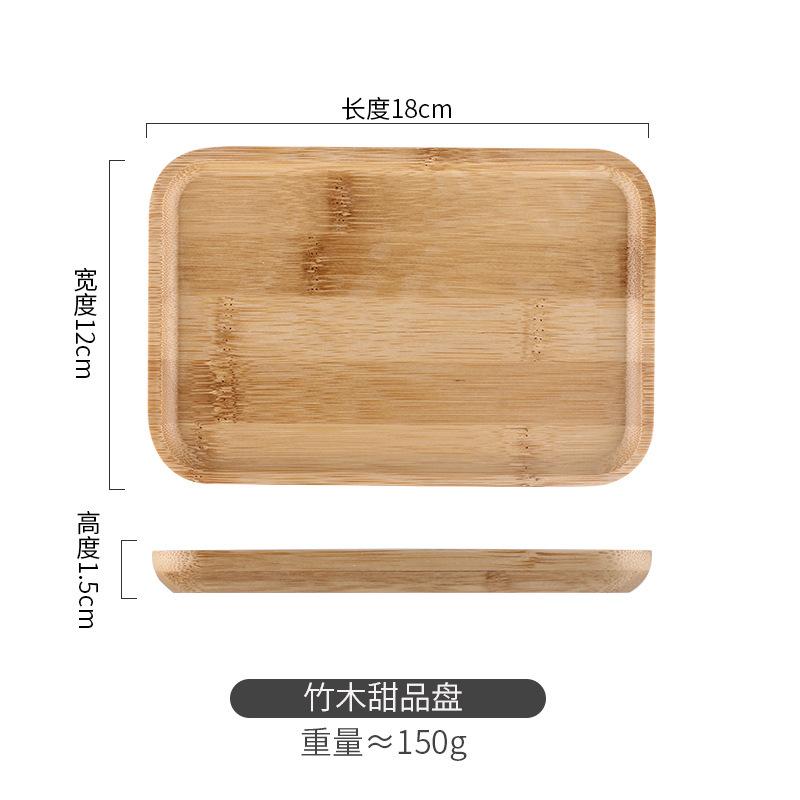Bamboo and Wood Cake Plate Transparent Glass Display Plate Dessert Pastry Western Food Tray Set Butter Plate Table Tableware