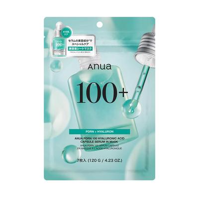 ANUA PDRN Hyaluronic Acid Serum Mask Pack (7 Sheets) - Hydrating & Moisturizing Face Mask for Dry/Combination Skin - Official Product