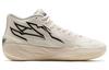 Puma LaMelo Ball MB.02 Whispers 378319-01