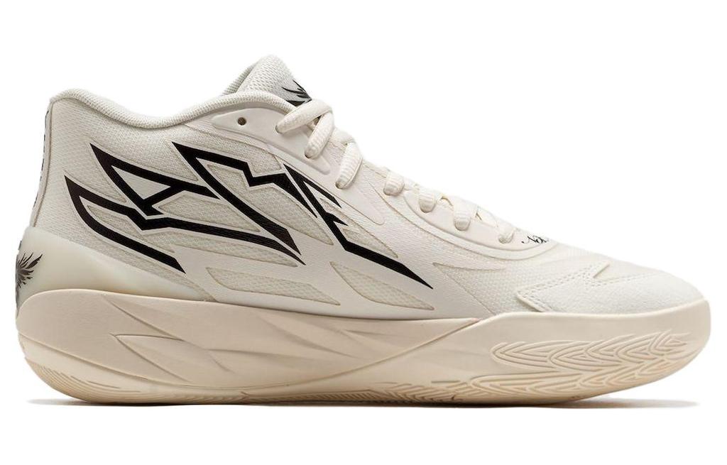 Puma LaMelo Ball MB.02 Whispers 378319-01