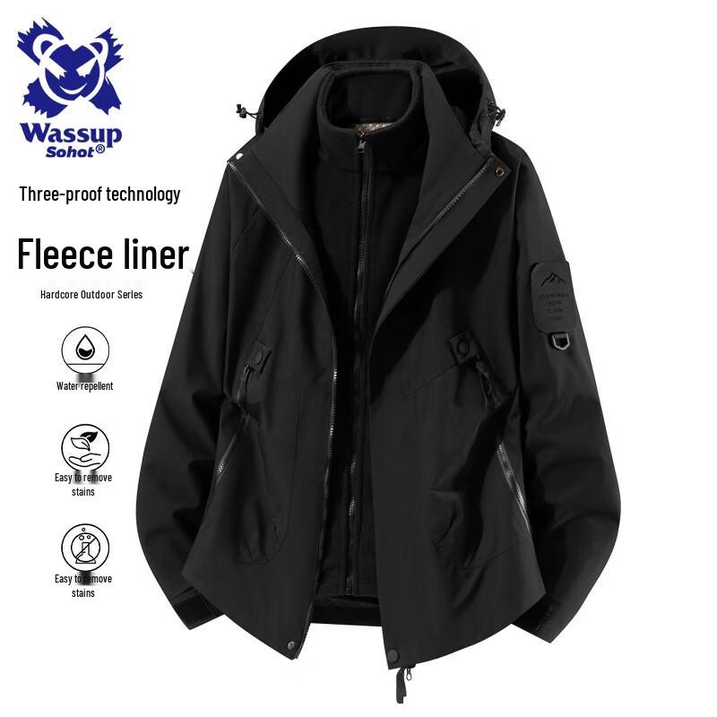 Wassup Sohot Men s 3-in-1 Winter Windproof Waterproof Jacket XL