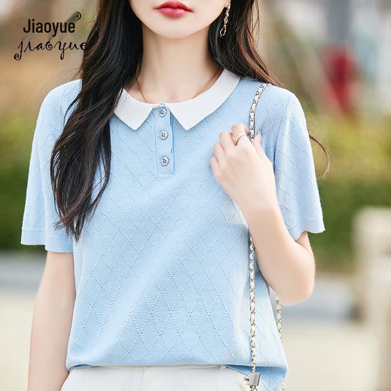 

Women s Color Block Polo Collar Short Sleeve Cotton Knit Top - 2025 Summer Collection XL світло-синій колір