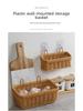 Woven Hanging Basket for Kitchen Storage: Ginger, Garlic, Onion, Egg, Fruit - Imitation Rattan Wall Basket