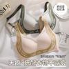 Traceless soft support upper support pull gather women's one-piece no-steel ring adjustment sports fixed cup bra