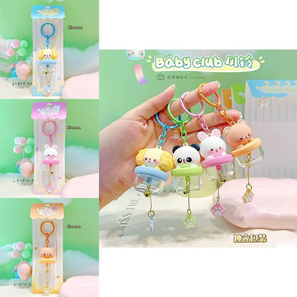 Cute Jinnew Baby Club Rattle Keychain Accessory In Bear Panda Bunny Dog Styles