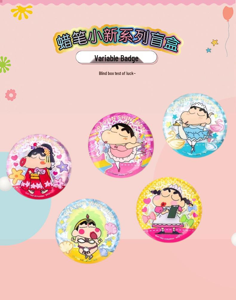 Crayon Shin-chan Double Flash Embroidered Button Badges Blind Box Anime Collectibles