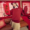 Erke Unisex Locker geschnitten Pullover Sweatshirt