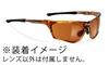 Sports Sunglasses Rudy Project Brown Action Curved Lens ZYON LE2222