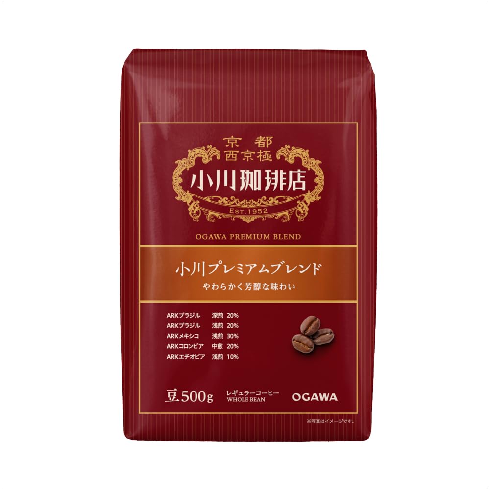 Ogawa Coffee Shop Ogawa Premium Blend Beans 500g