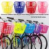 12/14/16/18/20 Inches Universal Children Kids Bicycle Basket 6 Colors Front Handle Carrier