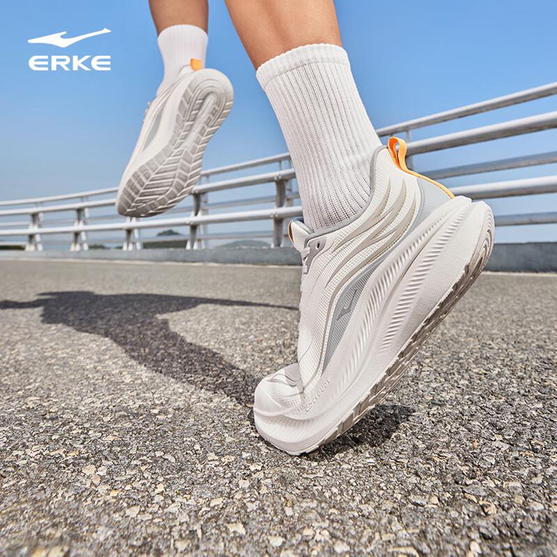 Erke Men's Meteor 2 Running Shoes