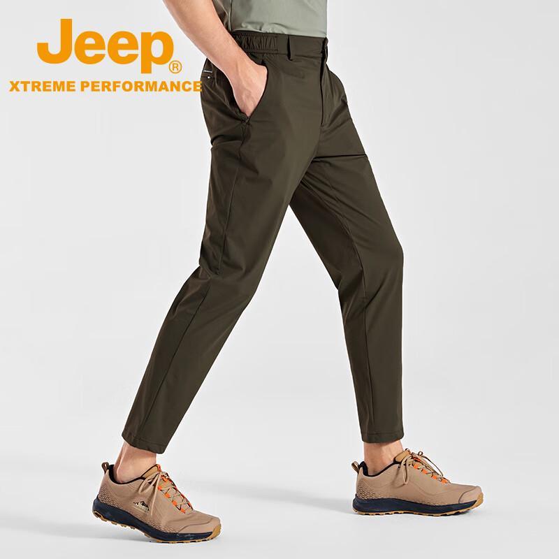 Jeep Men s Ice Silk Quick-Dry Hiking & Casual Long Pants 4XL