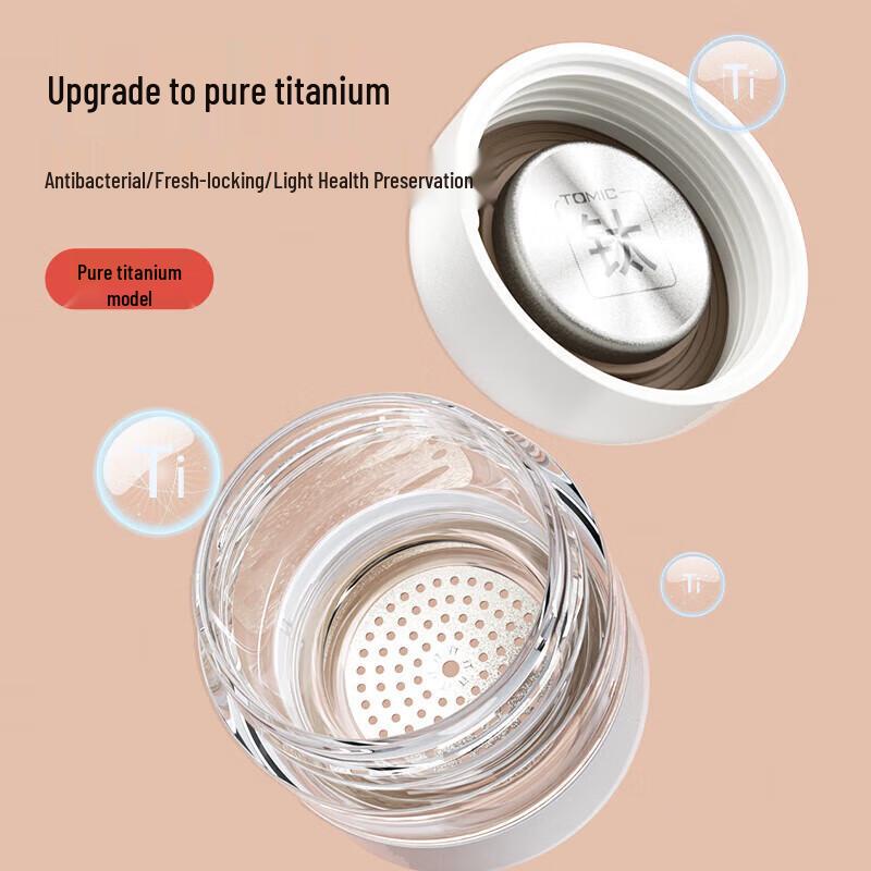 TOMIC Tea Infuser Insulated Travel Mug