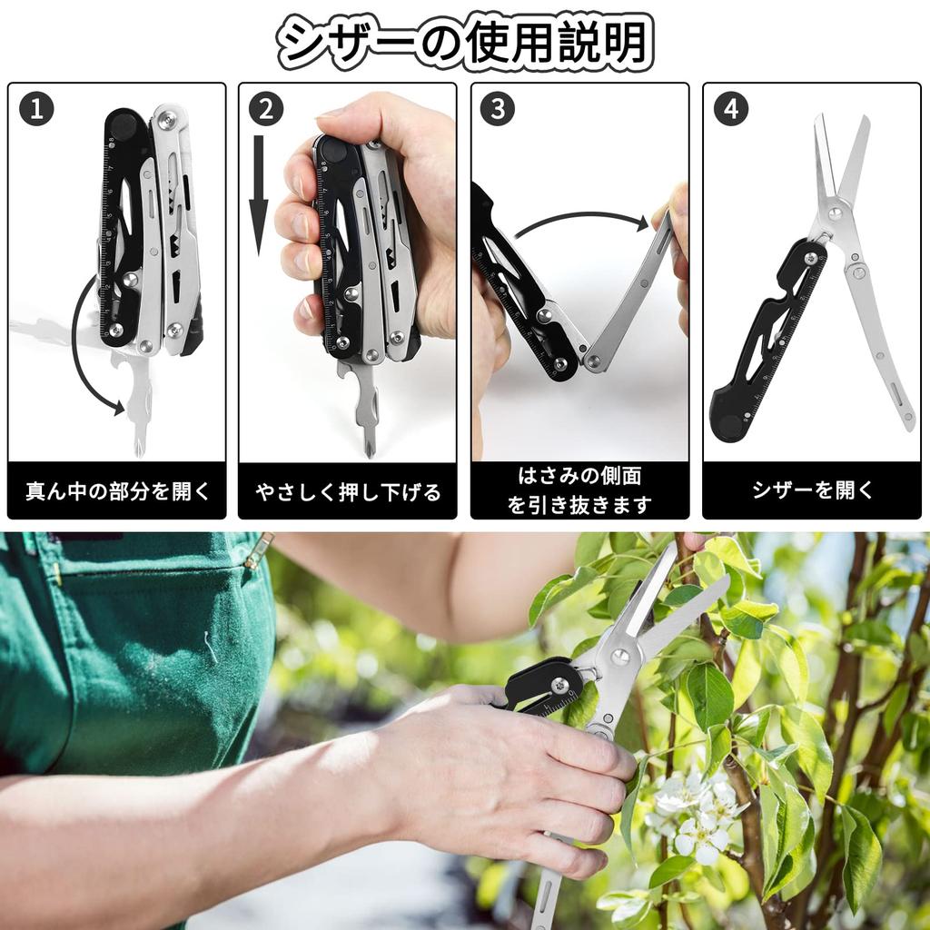 folding mini stainless folding can wood mountain disaster prevention storage case included Multi-function pliers, multi-tool, 19-in-1, pen,