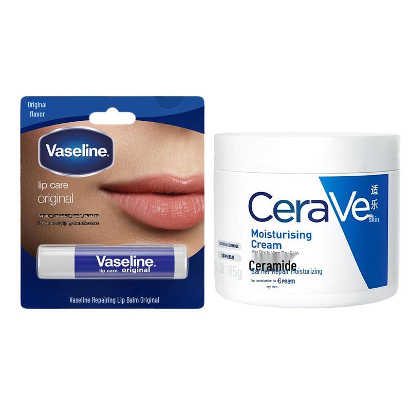 Vaseline Lip Balm & CeraVe Moisturizing Cream Set