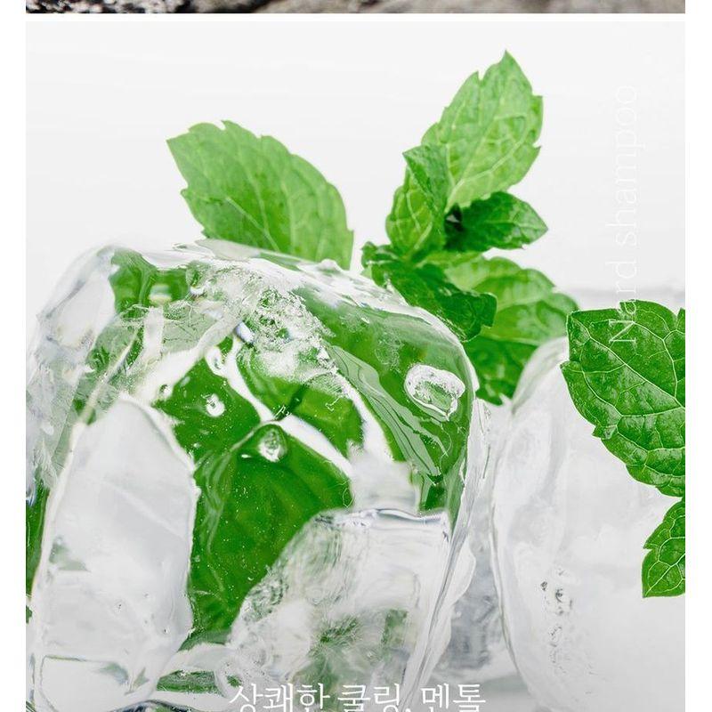 NARD - Scalp Cooling Shampoo