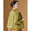 Women's New Chinese Style Beaded Jacquard Embroidered Jacket