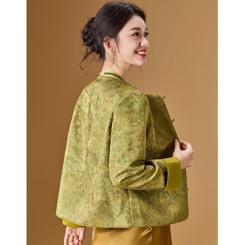 Women's New Chinese Style Beaded Jacquard Embroidered Jacket