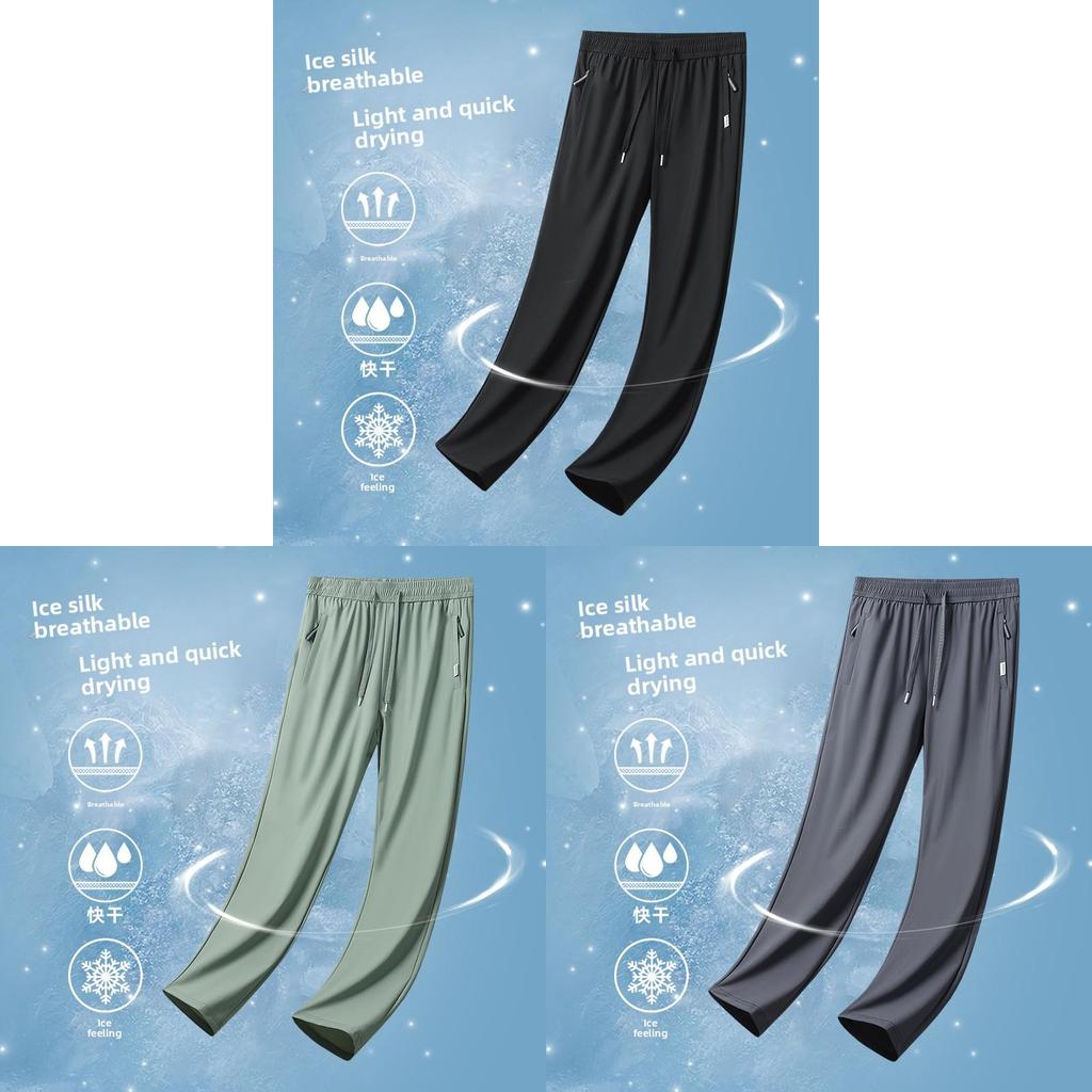 Men Summer Upf50 Plus Athletic Pants With Quick Dry Lightweight Fabric For Casual Daily Wear