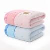 Jinhao Kids Cartoon Absorbent Cotton Bath Towel
