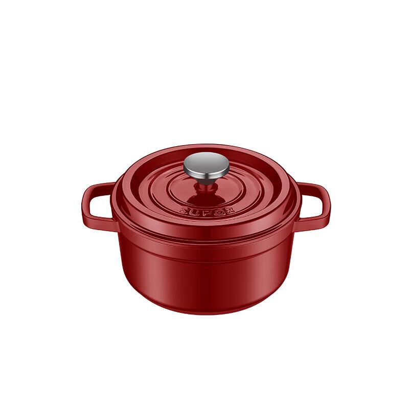 SUPOR Enamel Cast Iron Pot
