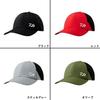 Globeride Daiwa DC-3426W Rainmax Cap Olive Regular