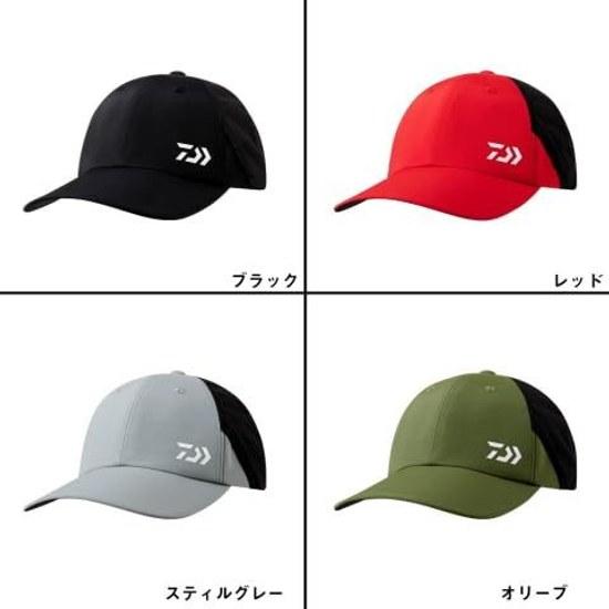 Globeride Daiwa DC-3426W Rainmax Cap Olive Regular