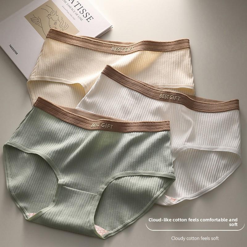 Female Spring and Autumn Thread Cotton Hip Breathable Waist Triangle Briefs