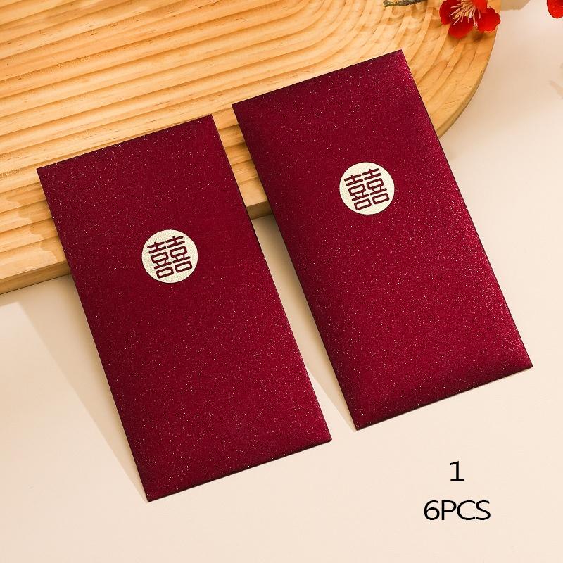 6Pcs/Pack Chinese Red Envelope  Year Spring Festival Children Lucky Money Envelopes Birthday Marry Red Packet Gift Red Bag