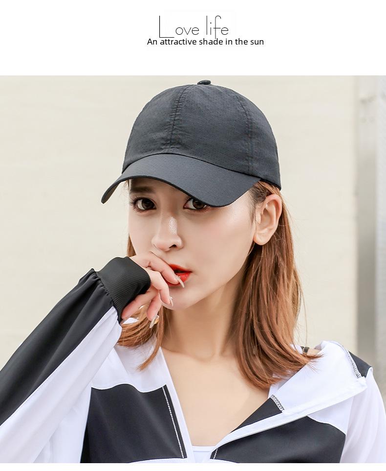 Unisex Outdoor Sun Protection Quick-Dry Mesh Baseball Cap