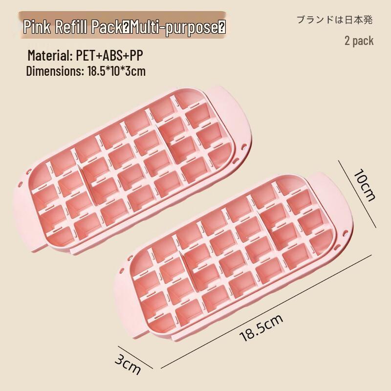 LISM Silicone Piggy Press Ice Cube Tray with Lid