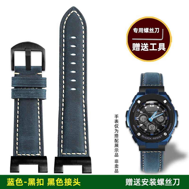

For Casio G-SHOCK GST-B100/S110/S120/W300/400G Steel Core WatchRetro Genuine Leather Strap Replacement | Stainless Steel Adapter 26mm