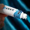20g Body Lubricant Wide Application Easy To Apply Lightweight Pain Relieving Sex Lubricant for Gay